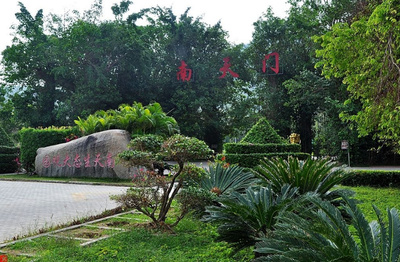 去三亞玩,南天生態(tài)大觀園不能錯過