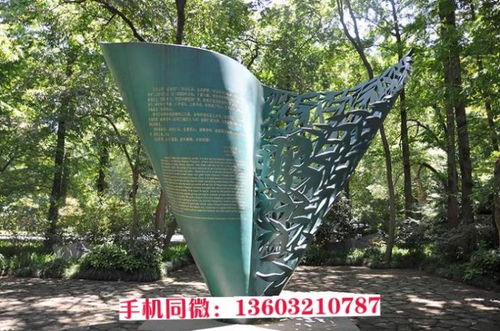 送財金蟬銅雕,招財銅金蟬,金屬工藝品