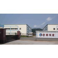 建筑工地洗車機(jī)_工地洗輪機(jī)_高壓清洗設(shè)備_工地洗車槽–【東莞市巨科實(shí)業(yè)發(fā)展】