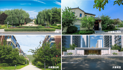 大者安吉|星巢實(shí)業(yè)又一項(xiàng)目獲評(píng)“市級(jí)園林式居住小區(qū)”殊榮