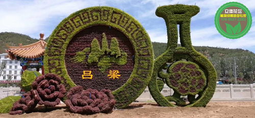昌平綠雕雕塑,2022仿真綠雕,綠雕設(shè)計(jì)