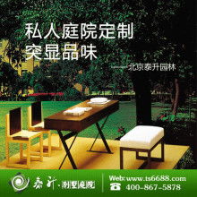  上海卓雍實業 主營 升利體,升利影,升利添