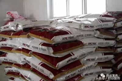 全國首家紅棗飼料加工企業盛大開業，開啟生物飼料研發新篇章