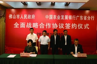 中農發集團 引領生物飼料研發，推動中國農業現代化發展